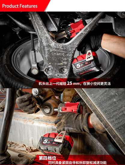 Milwaukee 18V Brushless Impact Driver Rechargeable Lithium Battery Impact Wrench 800NM 18V Motor Cordles Screwdriver Power tool