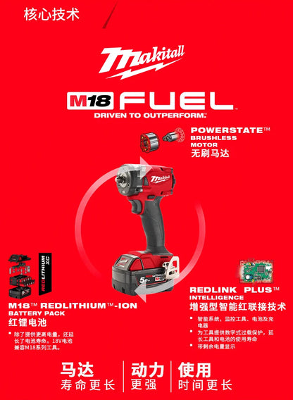 Milwaukee 18V Brushless Impact Driver Rechargeable Lithium Battery Impact Wrench 800NM 18V Motor Cordles Screwdriver Power tool