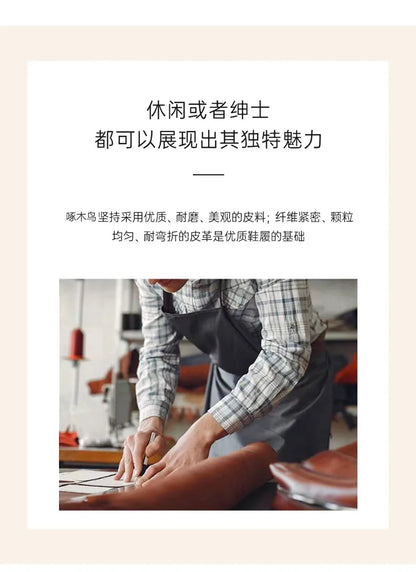 High-quality Casual Sandals for man Comfortable Man Sandal House Slippers Man Summer Shoes Mens Slipper Flip Flop Slides